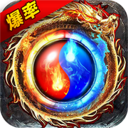 战神世界H5（微端互通）（下架）