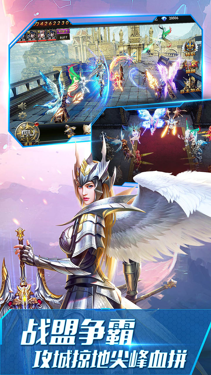 https://www.jiaozishouyou.com/static/uploads/app/2020121316582775726.jpg