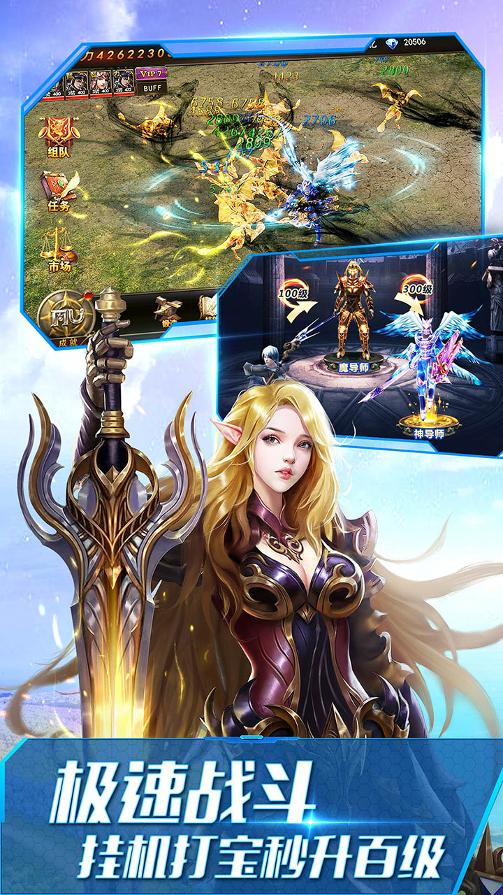https://www.jiaozishouyou.com/static/uploads/app/2020121316582935053.jpg