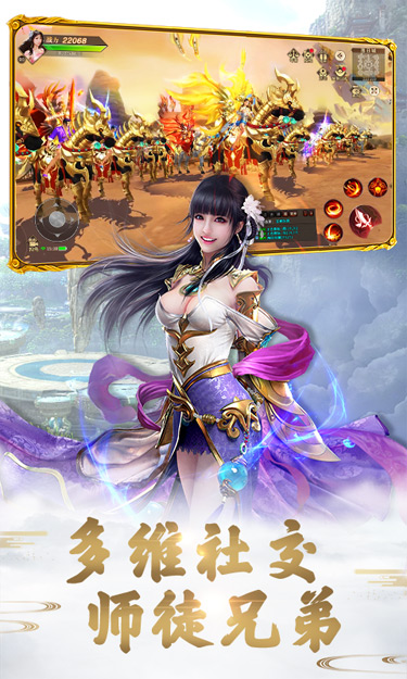 https://www.jiaozishouyou.com/static/uploads/app/2021081117244823355.jpg