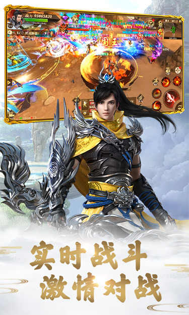 https://www.jiaozishouyou.com/static/uploads/app/2021081117244824103.jpg