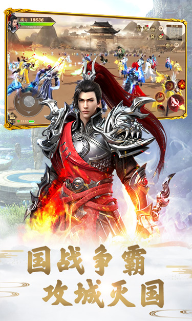 https://www.jiaozishouyou.com/static/uploads/app/2021081117245115392.jpg