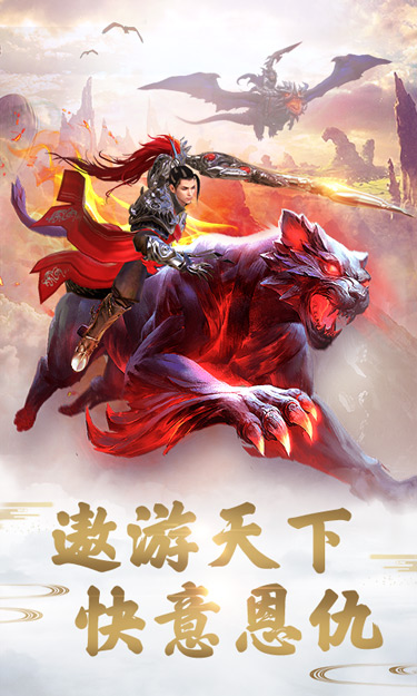 https://www.jiaozishouyou.com/static/uploads/app/2021081117245165191.jpg