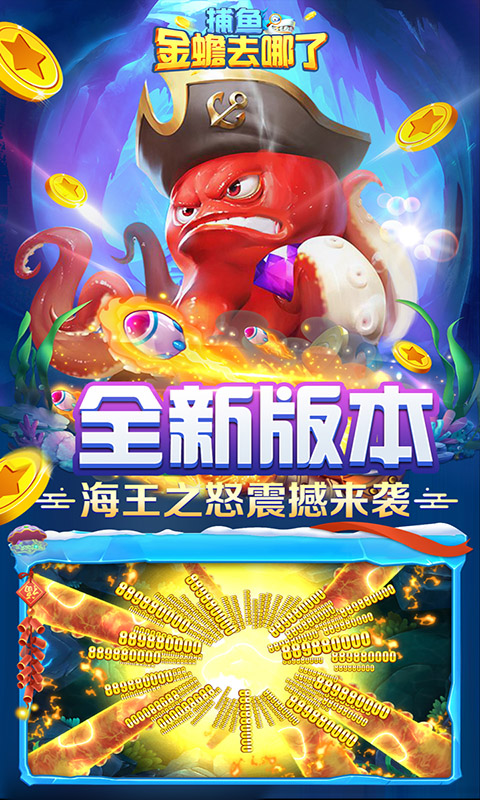 https://www.jiaozishouyou.com/static/uploads/app/2022111614521133084.jpg