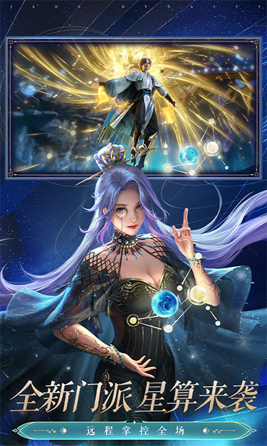 https://www.jiaozishouyou.com/static/uploads/app/2023022717402370178.jpg