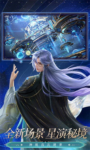 https://www.jiaozishouyou.com/static/uploads/app/2023022717402490233.jpg