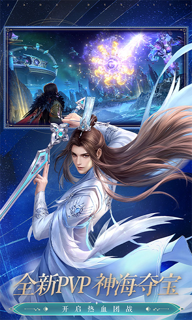 https://www.jiaozishouyou.com/static/uploads/app/2023022717402638715.jpg