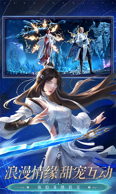 https://www.jiaozishouyou.com/static/uploads/app/2023022717402728942.jpg
