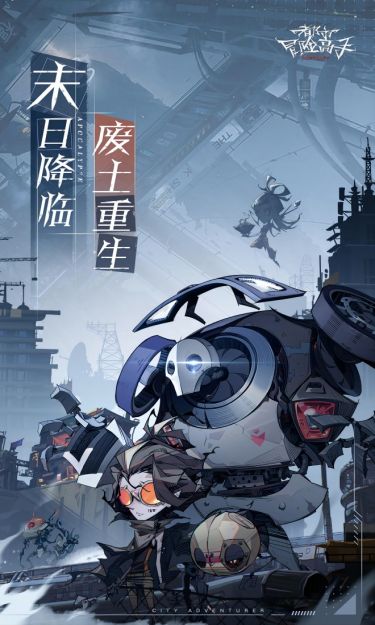 https://www.jiaozishouyou.com/static/uploads/app/2023031417073264528.jpg