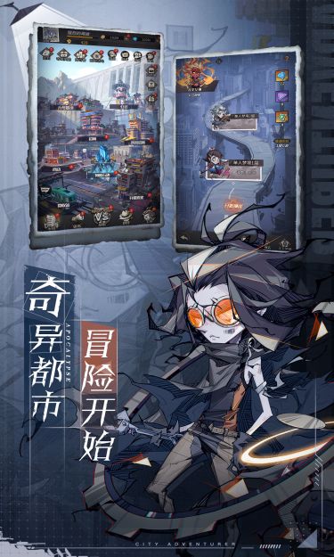 https://www.jiaozishouyou.com/static/uploads/app/2023031417073330717.jpg