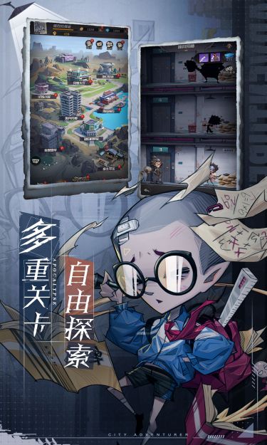 https://www.jiaozishouyou.com/static/uploads/app/2023031417073452726.jpg