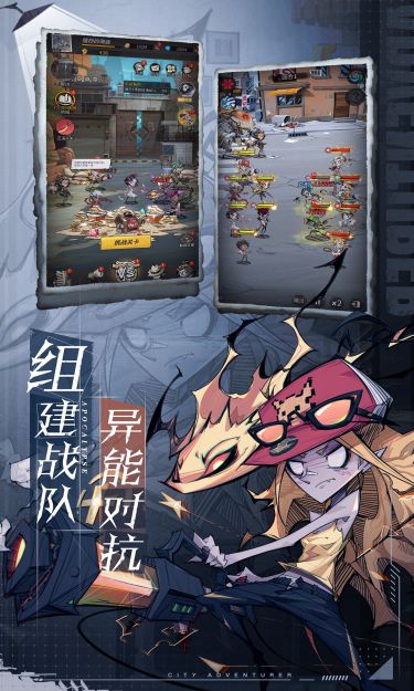 https://www.jiaozishouyou.com/static/uploads/app/2023031417073585184.jpg