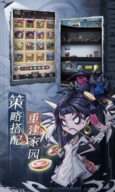 https://www.jiaozishouyou.com/static/uploads/app/2023031417073682573.jpg