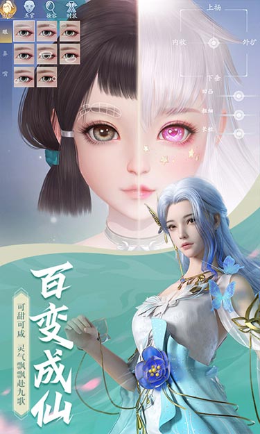https://www.jiaozishouyou.com/static/uploads/app/2023040317223142885.jpg