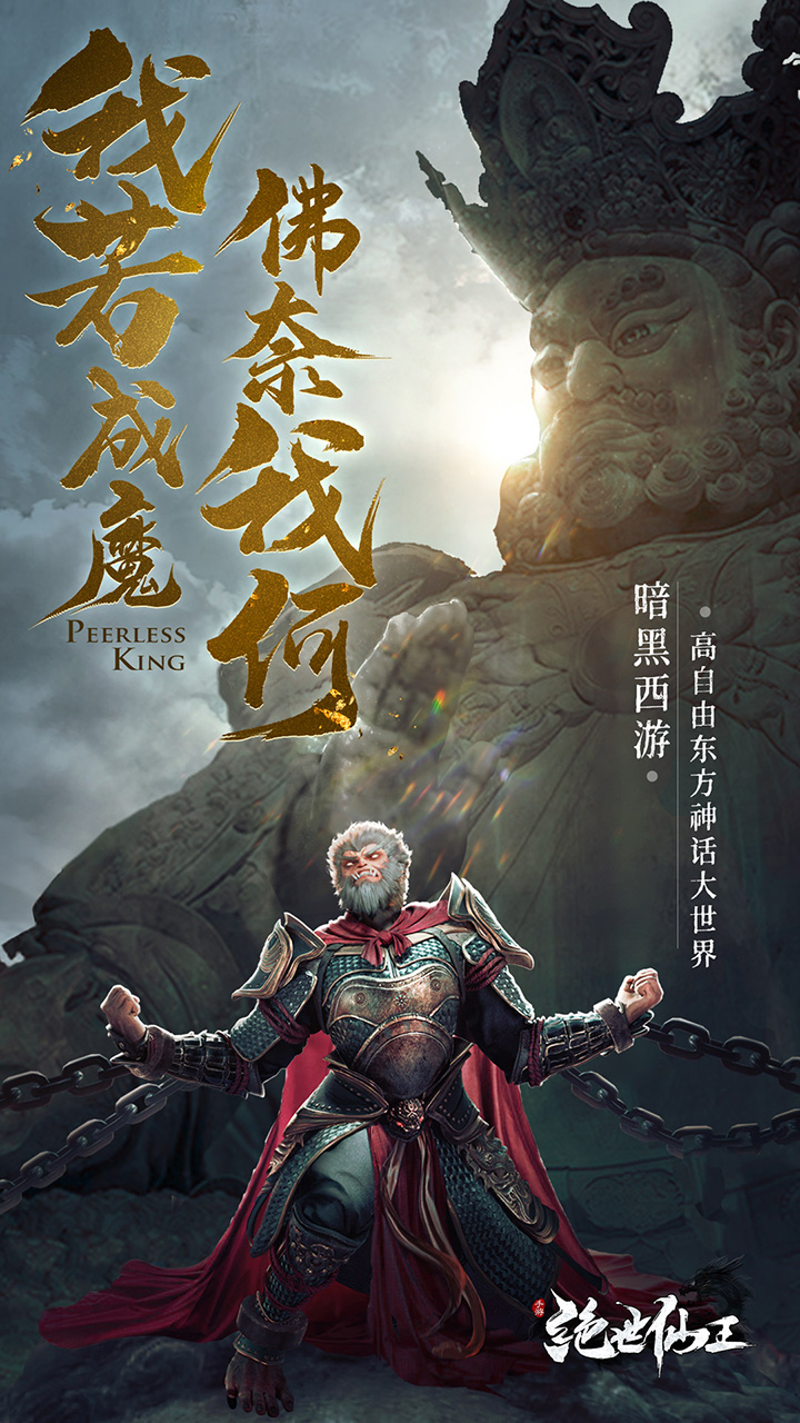 https://www.jiaozishouyou.com/static/uploads/app/2023041417552332237.jpg