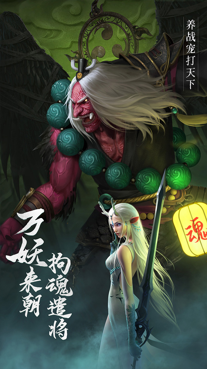 https://www.jiaozishouyou.com/static/uploads/app/2023041417552449224.jpg