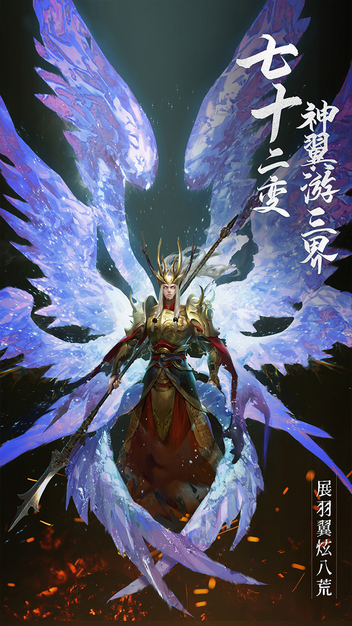 https://www.jiaozishouyou.com/static/uploads/app/2023041417552626805.jpg
