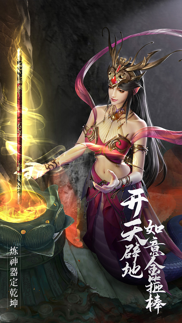 https://www.jiaozishouyou.com/static/uploads/app/2023041417552728461.jpg