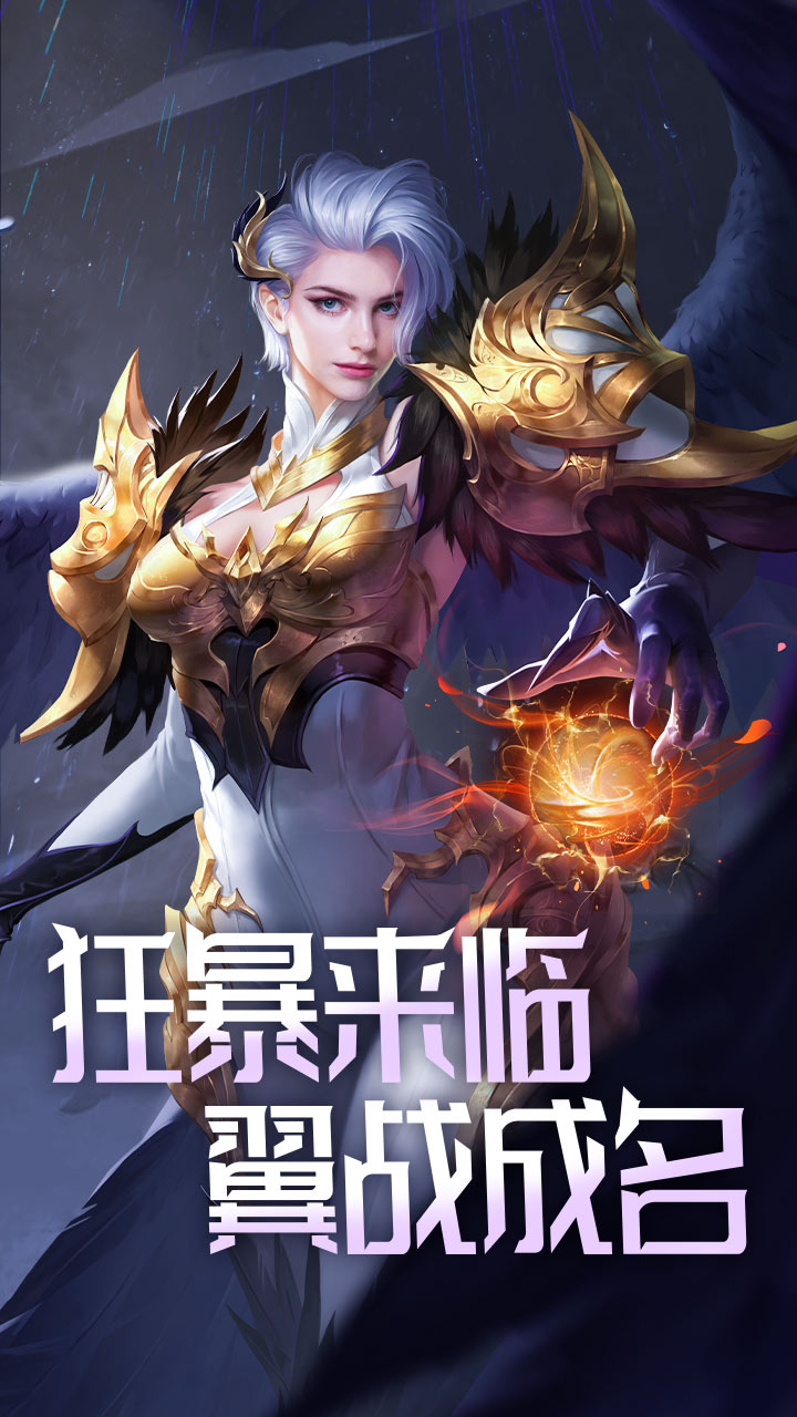 https://www.jiaozishouyou.com/static/uploads/app/2023050616220349395.jpg