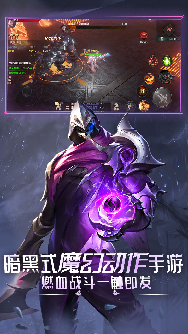 https://www.jiaozishouyou.com/static/uploads/app/2023050616220499450.jpg