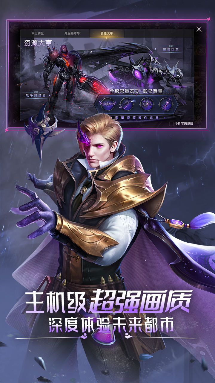 https://www.jiaozishouyou.com/static/uploads/app/2023050616220533789.jpg