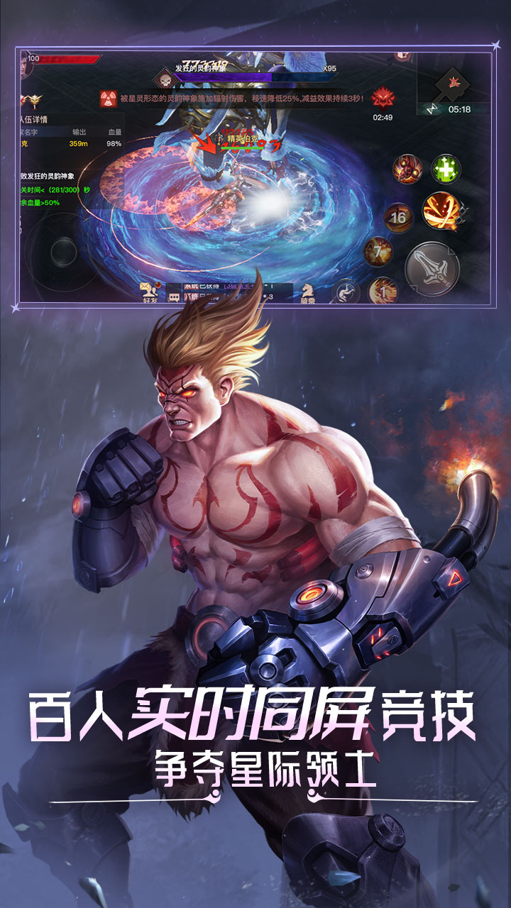 https://www.jiaozishouyou.com/static/uploads/app/2023050616220671521.jpg
