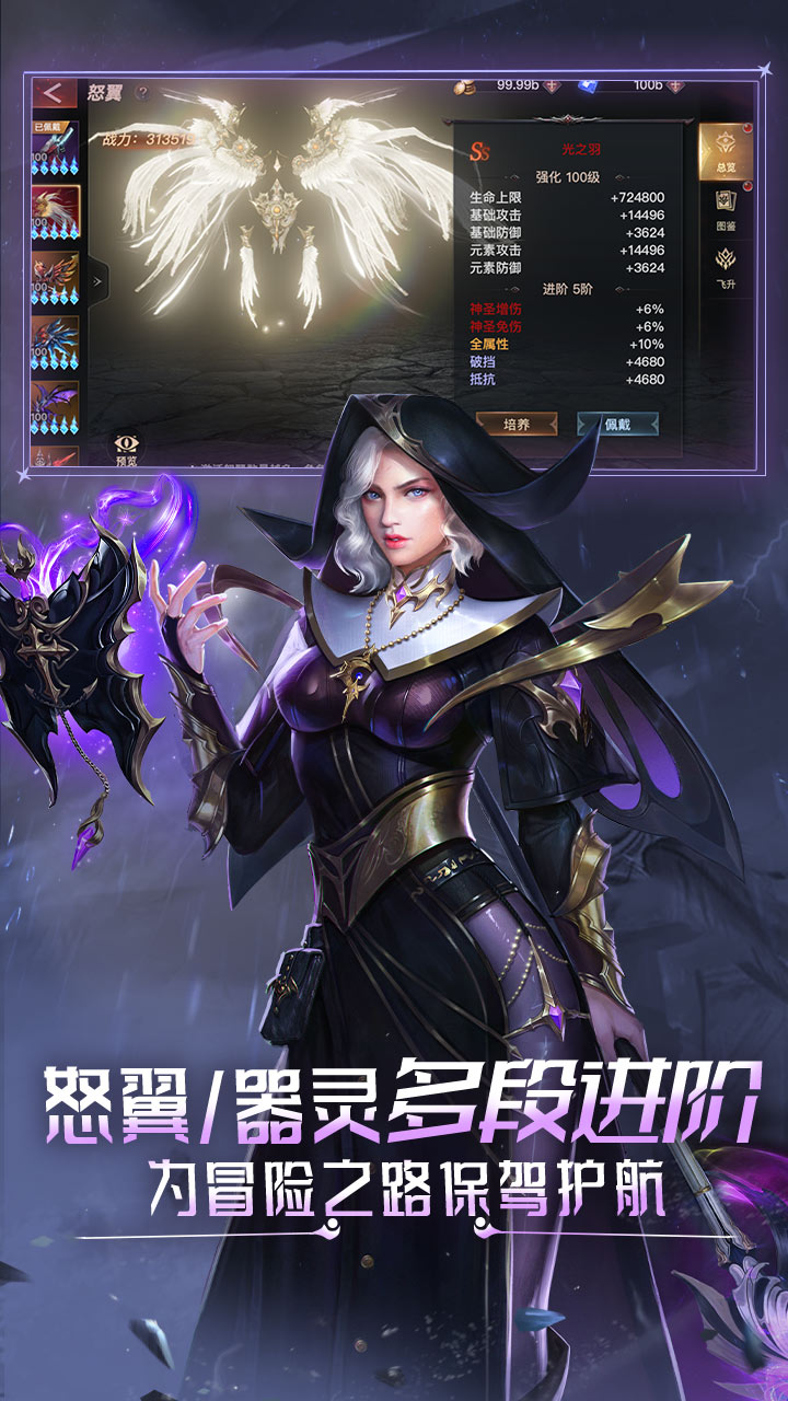 https://www.jiaozishouyou.com/static/uploads/app/2023050616220787314.jpg