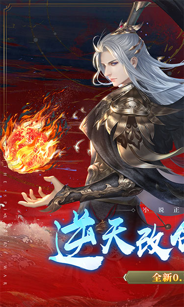 https://www.jiaozishouyou.com/static/uploads/app/2023071311145177077.jpg