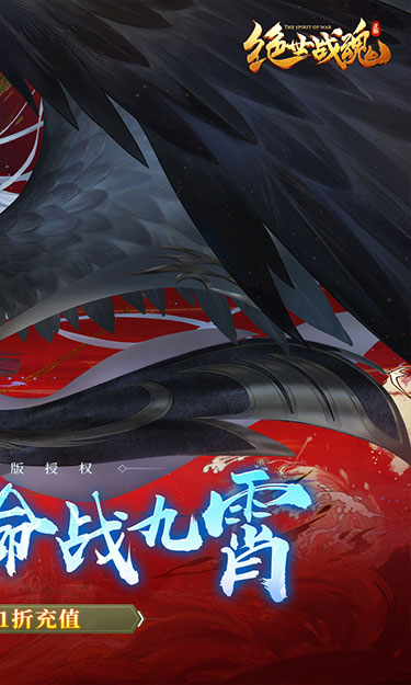 https://www.jiaozishouyou.com/static/uploads/app/2023071311145264740.jpg