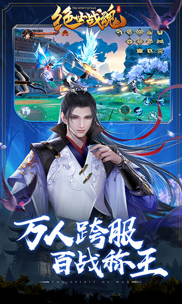 https://www.jiaozishouyou.com/static/uploads/app/2023071311145393657.jpg