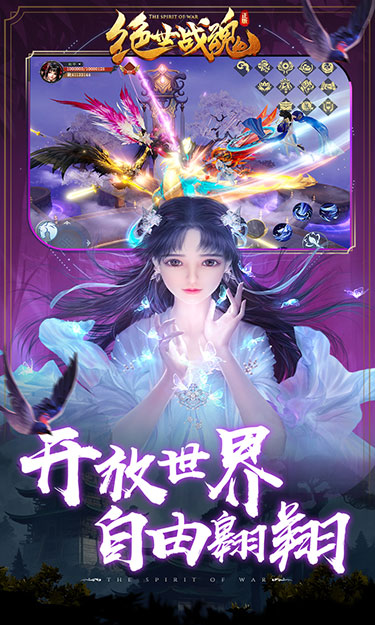 https://www.jiaozishouyou.com/static/uploads/app/2023071311145544080.jpg