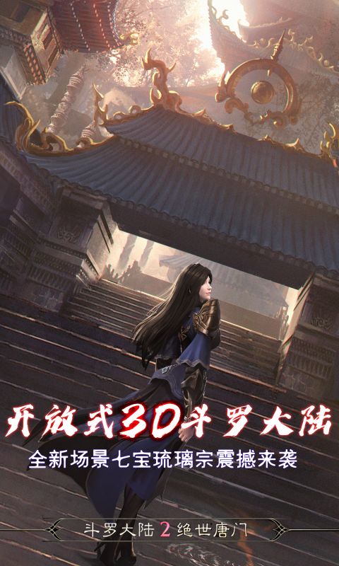 https://www.jiaozishouyou.com/static/uploads/app/2023081809393747307.jpg