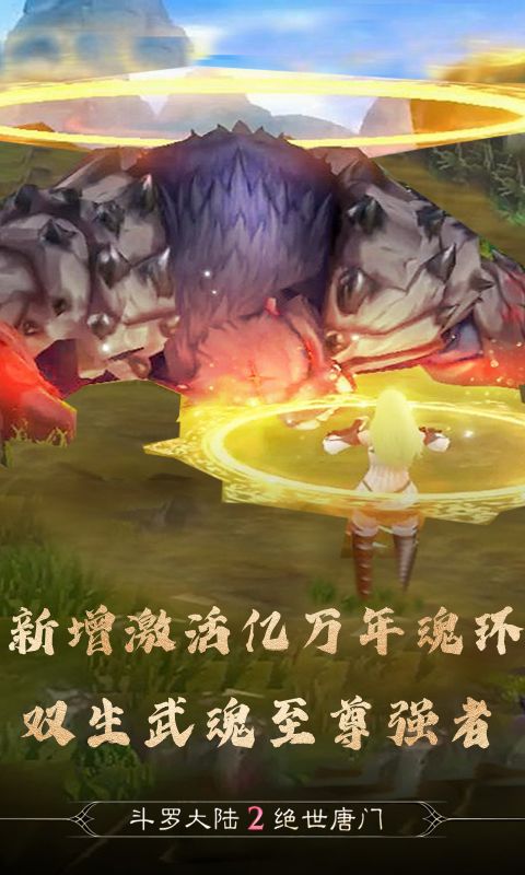 https://www.jiaozishouyou.com/static/uploads/app/2023081809394081855.jpg