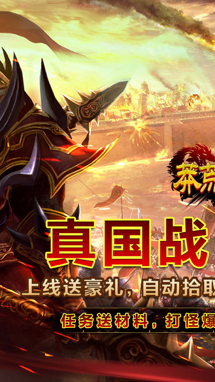 https://www.jiaozishouyou.com/static/uploads/app/2023091511094161987.jpg