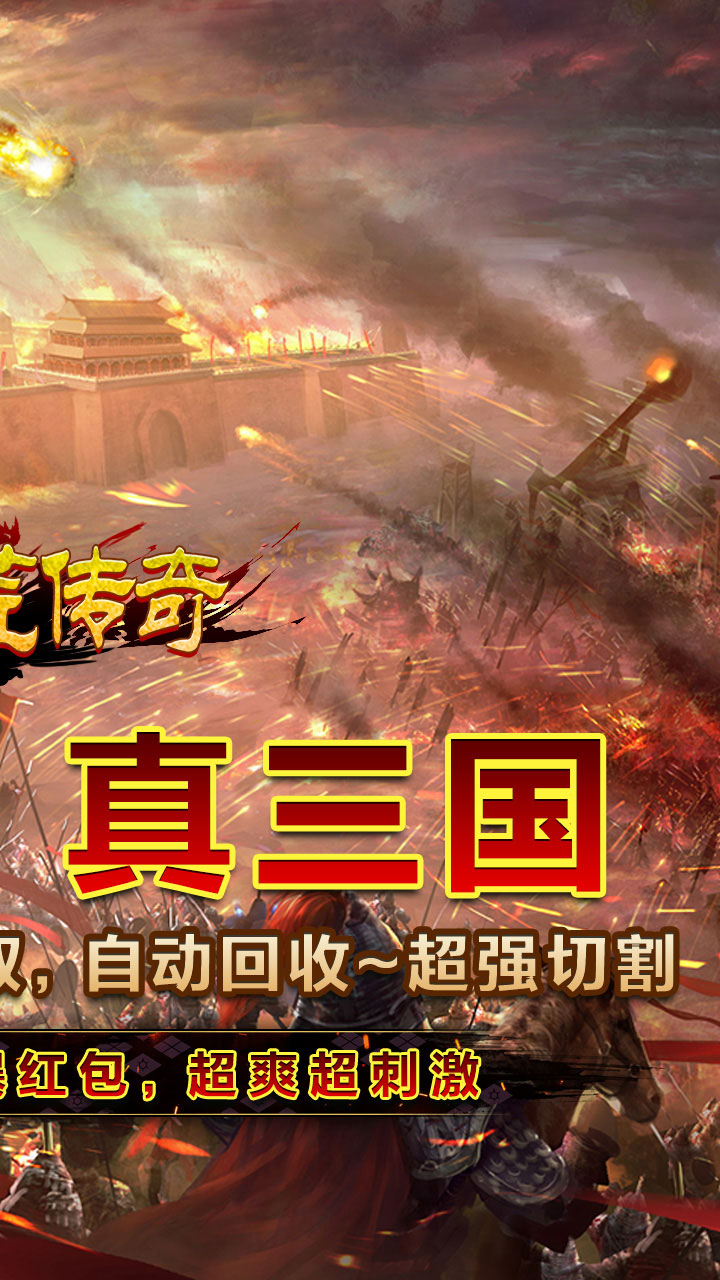 https://www.jiaozishouyou.com/static/uploads/app/2023091511094230823.jpg