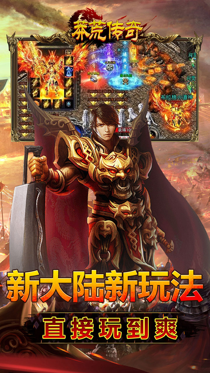 https://www.jiaozishouyou.com/static/uploads/app/2023091511094369308.jpg