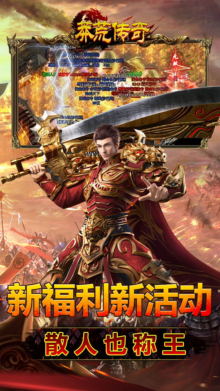 https://www.jiaozishouyou.com/static/uploads/app/2023091511094431046.jpg