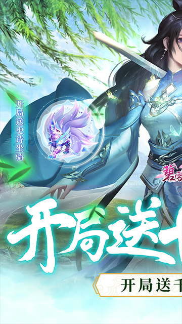 https://www.jiaozishouyou.com/static/uploads/app/2024012514022959765.jpg