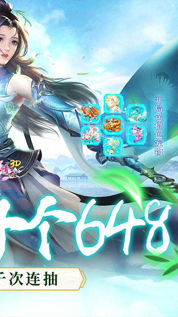 https://www.jiaozishouyou.com/static/uploads/app/2024012514023090018.jpg