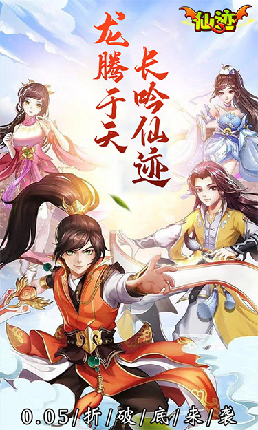 https://www.jiaozishouyou.com/static/uploads/app/2024051414205046983.jpg
