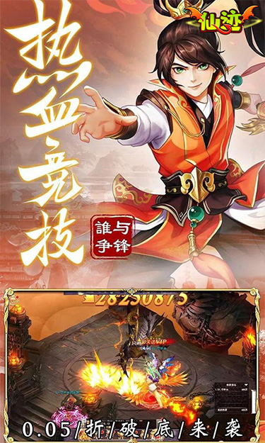 https://www.jiaozishouyou.com/static/uploads/app/2024051414205173478.jpg