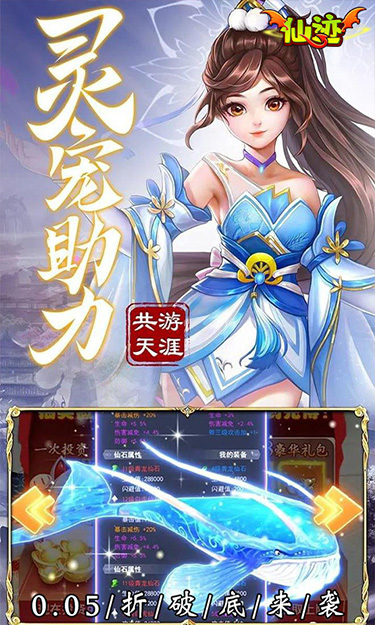 https://www.jiaozishouyou.com/static/uploads/app/2024051414205274527.jpg
