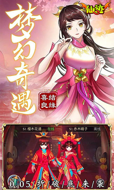 https://www.jiaozishouyou.com/static/uploads/app/2024051414205328853.jpg