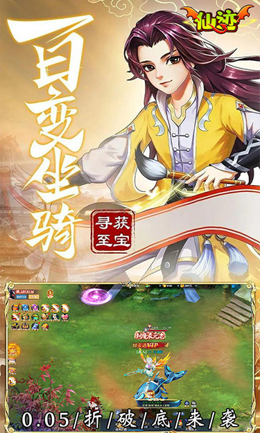 https://www.jiaozishouyou.com/static/uploads/app/2024051414205419721.jpg