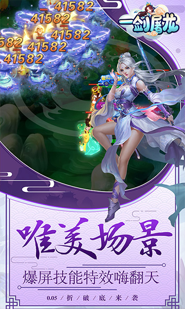 https://www.jiaozishouyou.com/static/uploads/app/2024051610275771832.jpg