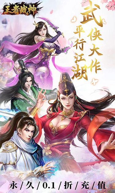 https://www.jiaozishouyou.com/static/uploads/app/2024052015285158638.jpg