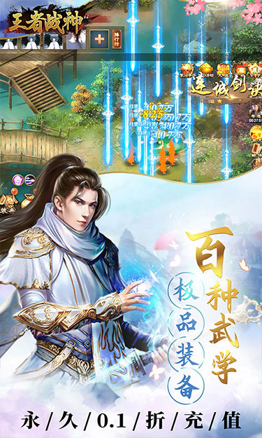 https://www.jiaozishouyou.com/static/uploads/app/2024052015285336773.jpg