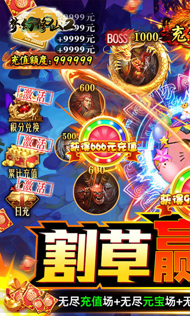 https://www.jiaozishouyou.com/static/uploads/app/2024052111432960482.jpg