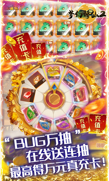 https://www.jiaozishouyou.com/static/uploads/app/2024052111433112083.jpg