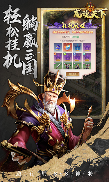 https://www.jiaozishouyou.com/static/uploads/app/2024052214595361102.jpg
